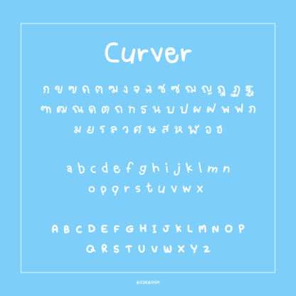 Curver Font - Image 2