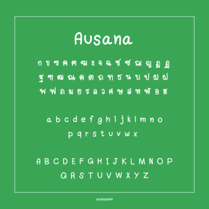 Ausana Font - Image 2
