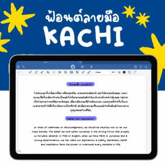 Kachi Font