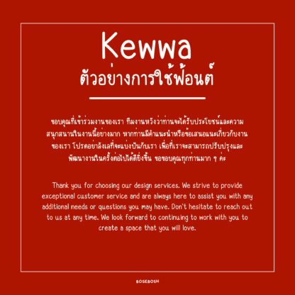 Kewwa Font - Image 3