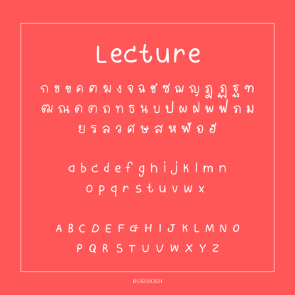 Lecture Font - Image 2
