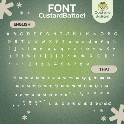Font CustardBaitoei สำหรับส่วนตัว - Image 2