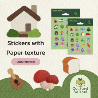 Sticker Paper Cozy