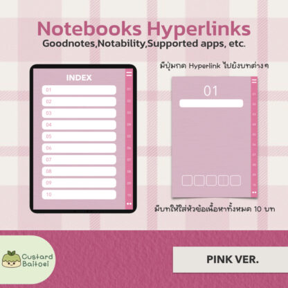 Color Pop Linkbook Pink Pop Pink Ver. - Image 2