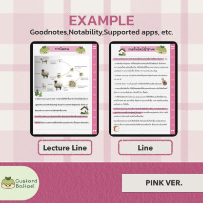 Color Pop Linkbook Pink Pop Pink Ver. - Image 5