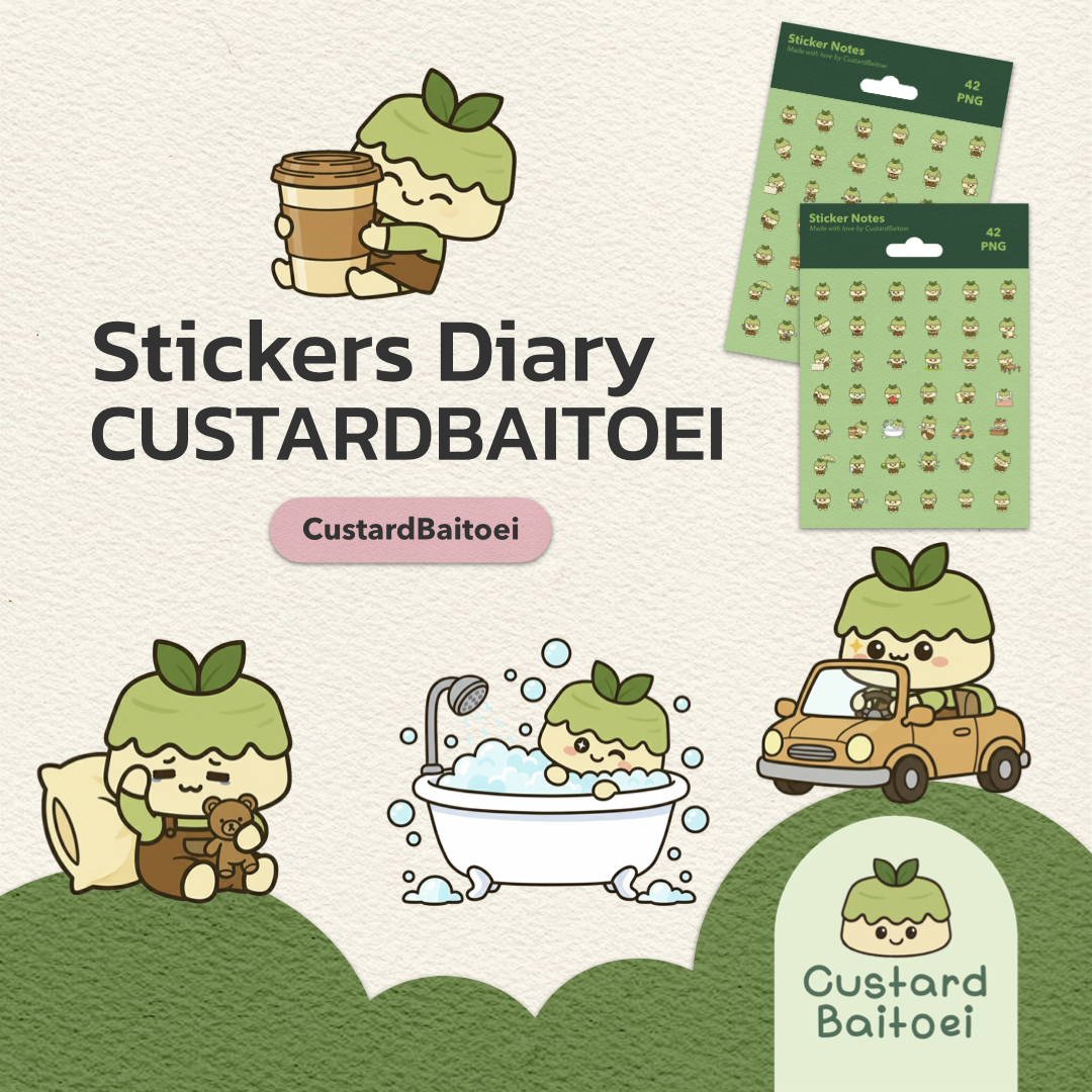 Sticker Diary CustardBaitoei