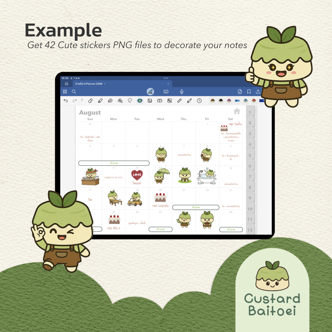 Sticker Diary CustardBaitoei - Image 3