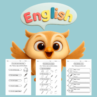 School Supplies Worksheets