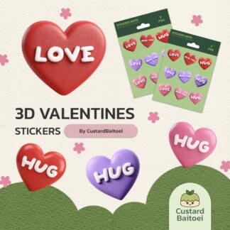 วาเลนไทน์ | Valentine 3D Stickers
