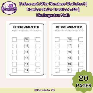 การตัวเลขก่อนและหลัง (ชุดที่1)